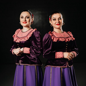 Песня казачки