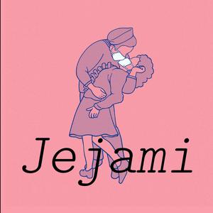 Кому это нужно?! (Fall Version)