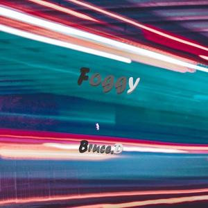 烟雾 (prod. by vin ace)