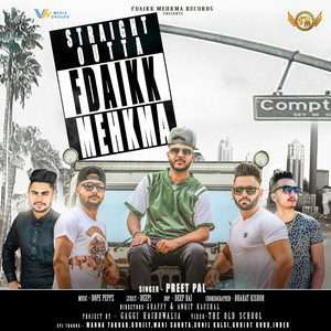 Straight Outta Fdaikk Mehkma