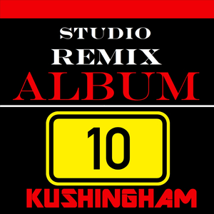 Big Gucci (K Mix) [Instrumental]