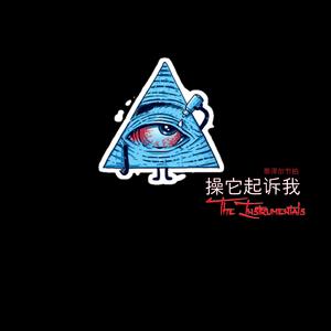 Hello Mr. Carter (feat. Beat Bros on the Track) (Instrumental)