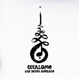 Unalome