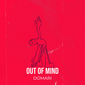Out of Mind