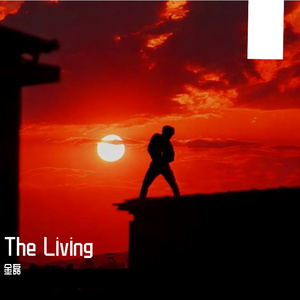 The Living