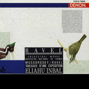 展覧会の絵：VII- リモージュ（市場）