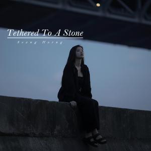 The Anatomy Of Goodbye (Slowed & Reverb)