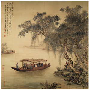 太和之圆 火音 (增活力)