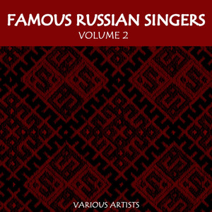 Coq d'Or: Hymn Au Soliel