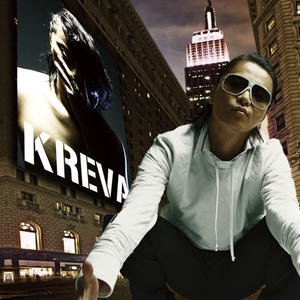 くればいいのに Featuring 草野マサムネ From Spitz (Album Version)