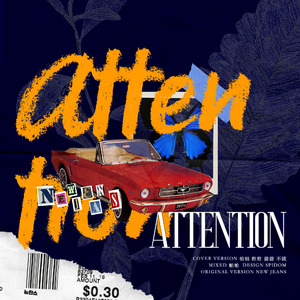 Attention（Acappella ver）