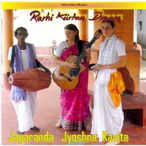 Just One Time Kiirtan