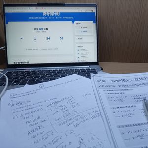 那些不可能的事
