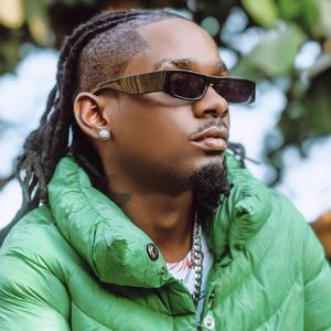 Sio mchoyo (feat. Jux)