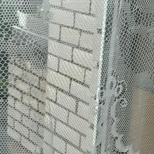 порезал глаза