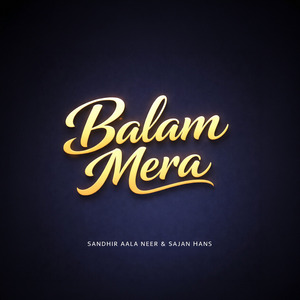 Balam Mera