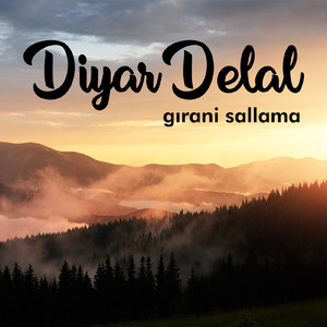 Gırani Sallama