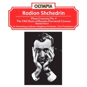 Piano Concerto No. 4