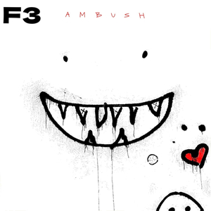 ПО Х*Й