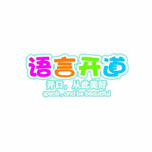中国红