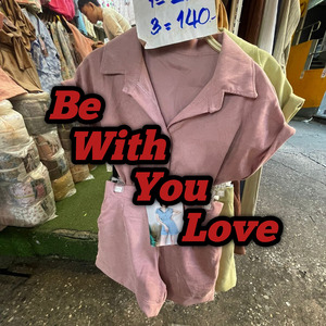 Be with You Love