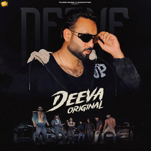 Deeva Original