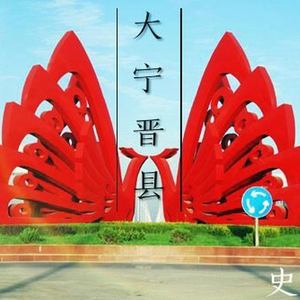 难得此生遇见你