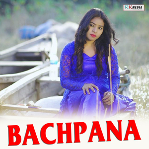 Bachpana