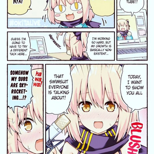 トントンが好きです