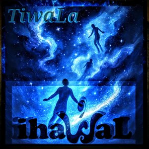 Tiwala