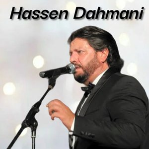 ech esmek