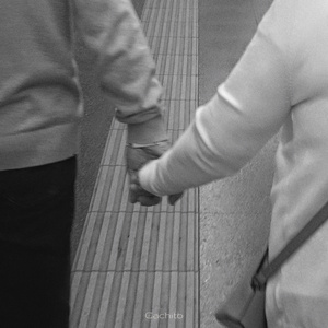 Quiero Ser Un Niño.