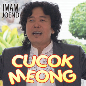 Cucok Meong