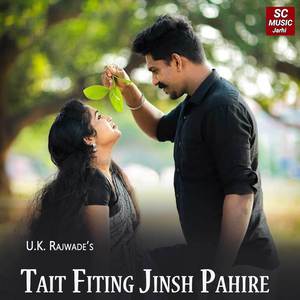 Tait Fiting Jinsh Pahire