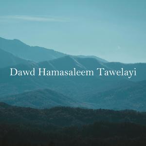 Shiwani Hawraman