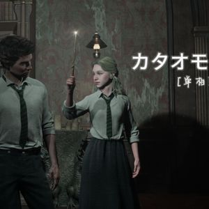 AI霍遗女主 カタオモイ[单相思]