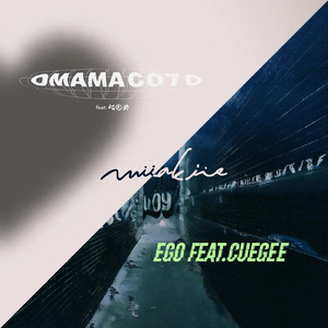 Ego (feat. Cuegee)