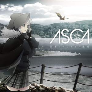 雲雀（《君主·埃尔梅罗二世事件簿》ED）（翻自 ASCA）