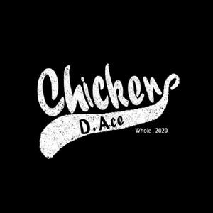 从一到五. prodbyGOATmusic