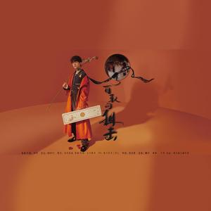 百分百取向狙击【易烊千玺19岁原创生贺曲】