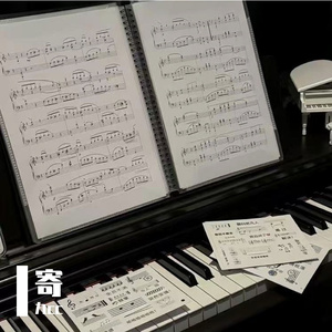 寄-九ccccc-3374355