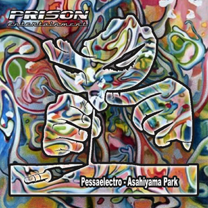 Kouya No Chocho (Original Mix)