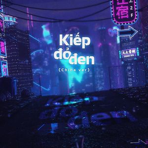 Kiếp Đỏ Đen（中文版）