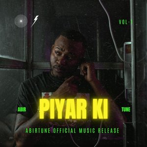 Piyar Ki Bat