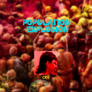 所得税 (2024 Remastered Version)