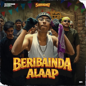 Beribainda Alaap