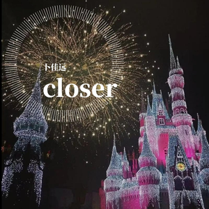 The Chainsmokers-Closer（卜佳远 remix）