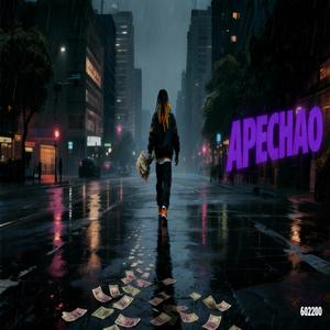 Apechao (feat. EHsounds)