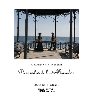 Recuerdos de la Alhambra