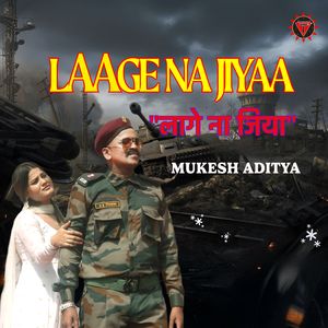 Laage Na Jiyaa